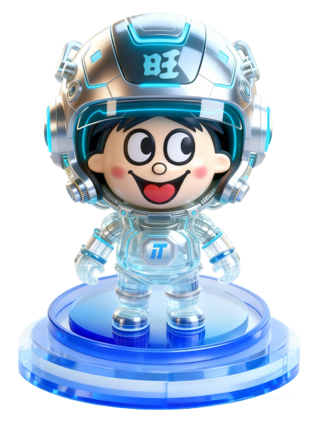 旺旺 AI 吉祥物